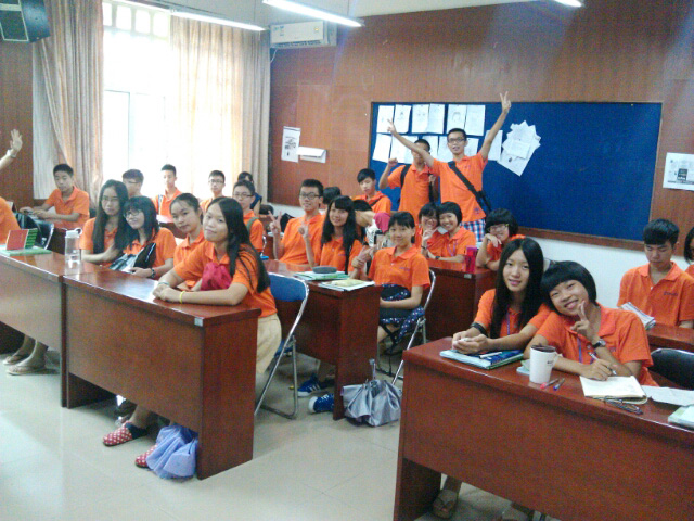 2013快乐夏令营高二