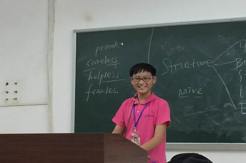 梁泽同学
