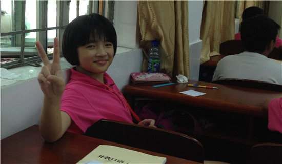 叶冰同学