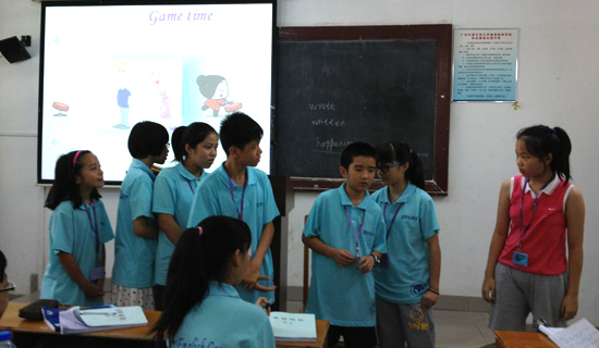 课堂游戏--传话“名词性从句”