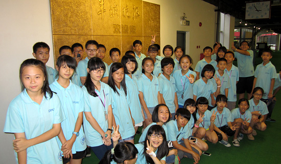 羊城晚报社印务中心 合影