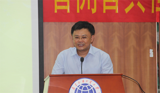 何勇斌 院长 广东外语外贸大学 继续教育(公开)学院