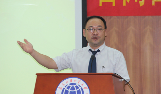 陈开举 副院长 广东外语外贸大学继续教育(公开)学院