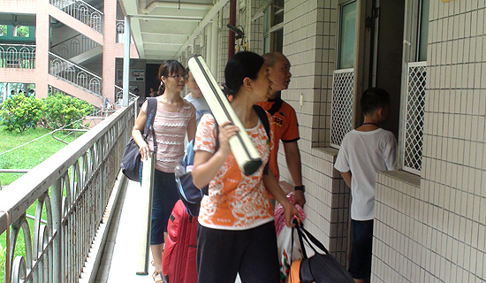 就是这件宿舍了