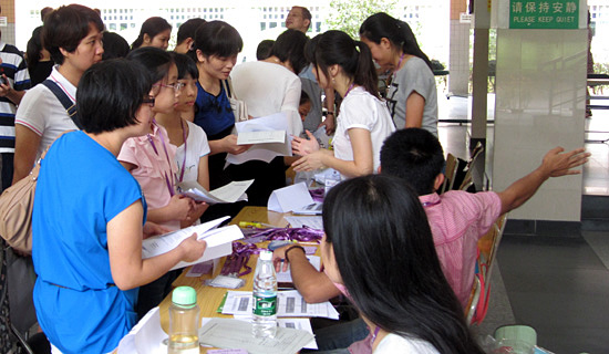 问问班主任宿舍怎么走