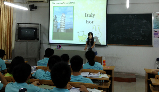 张雯娟 夏令营教学