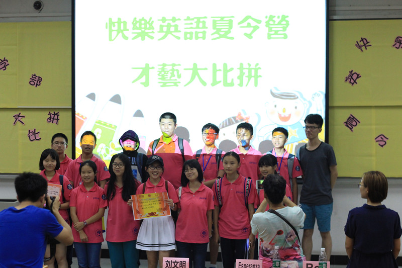 思辨营初高班合影留念