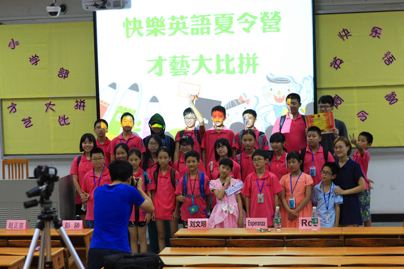 思辨营小初班和初高班合影留念