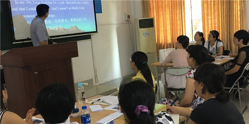 老师详细讲解听力技巧