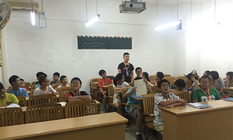 第一次主题班会课