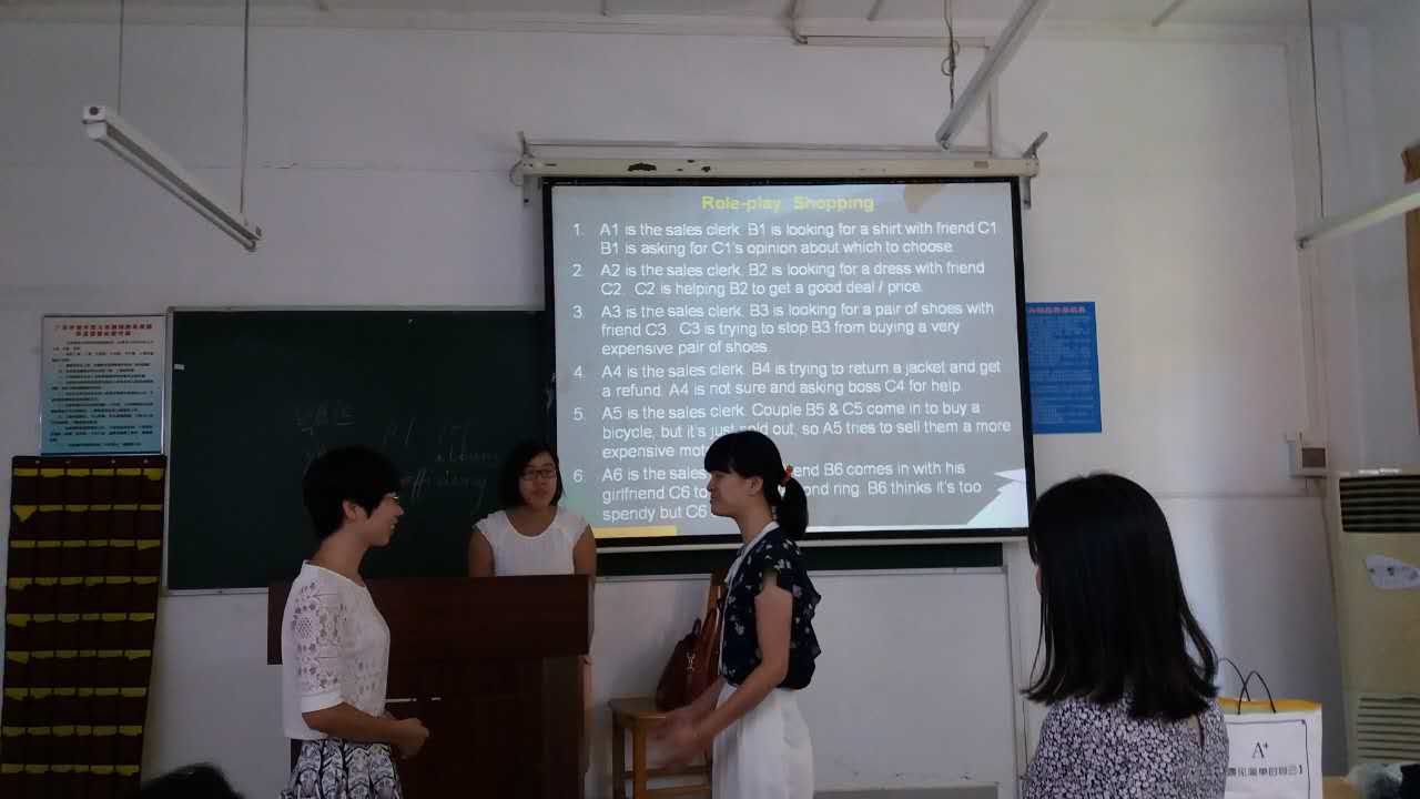 上课时我们彼此互帮互助